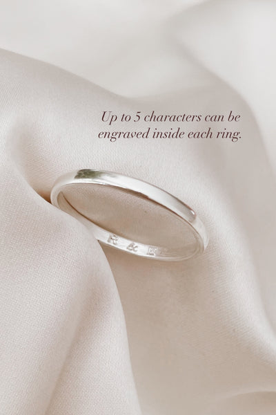 A 2mm Signature Ring with personalised engraving of initials inside the band  making the ring personalised.